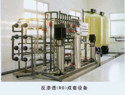 揚(yáng)聲器喇叭